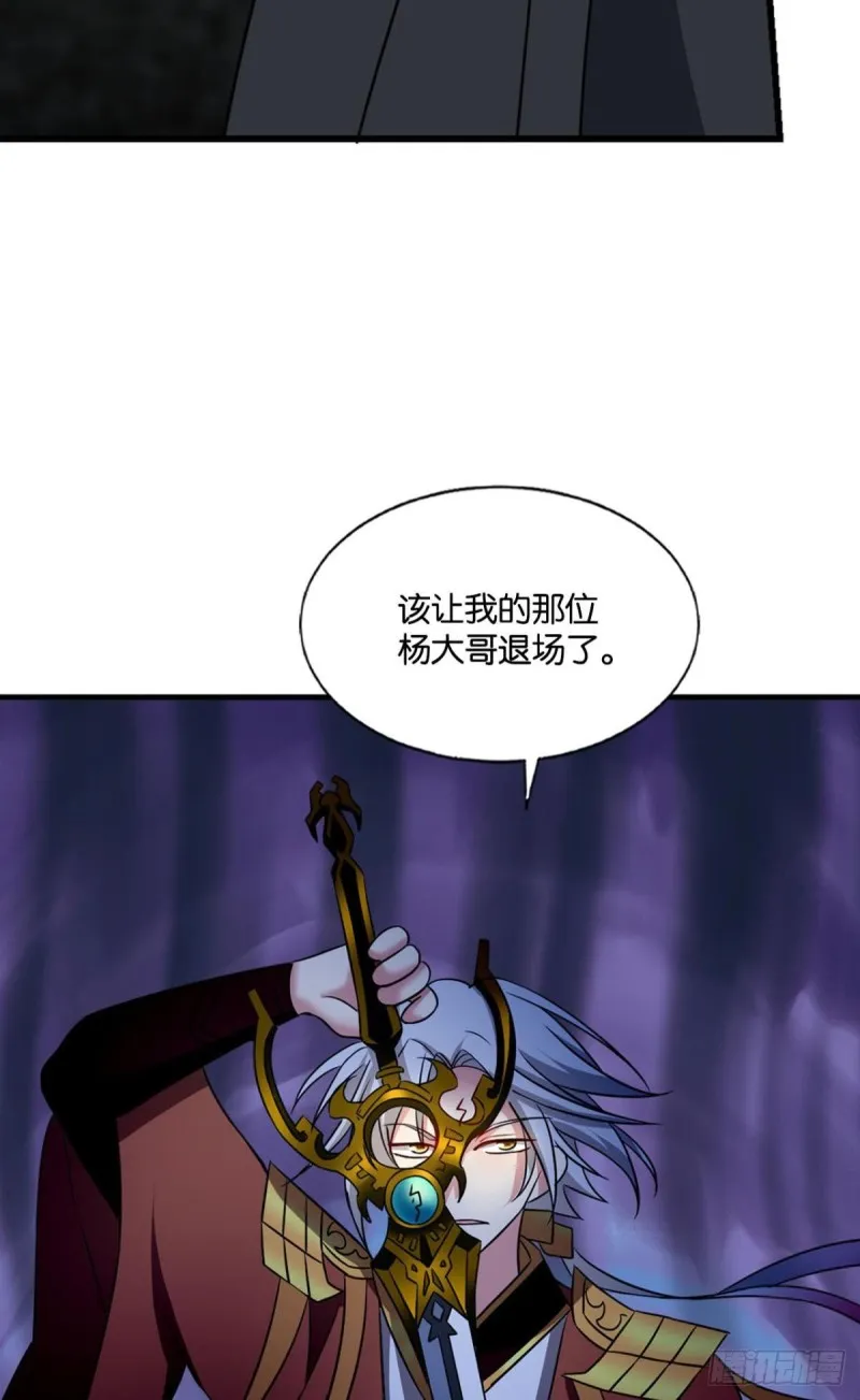 心有灵犀 第56页