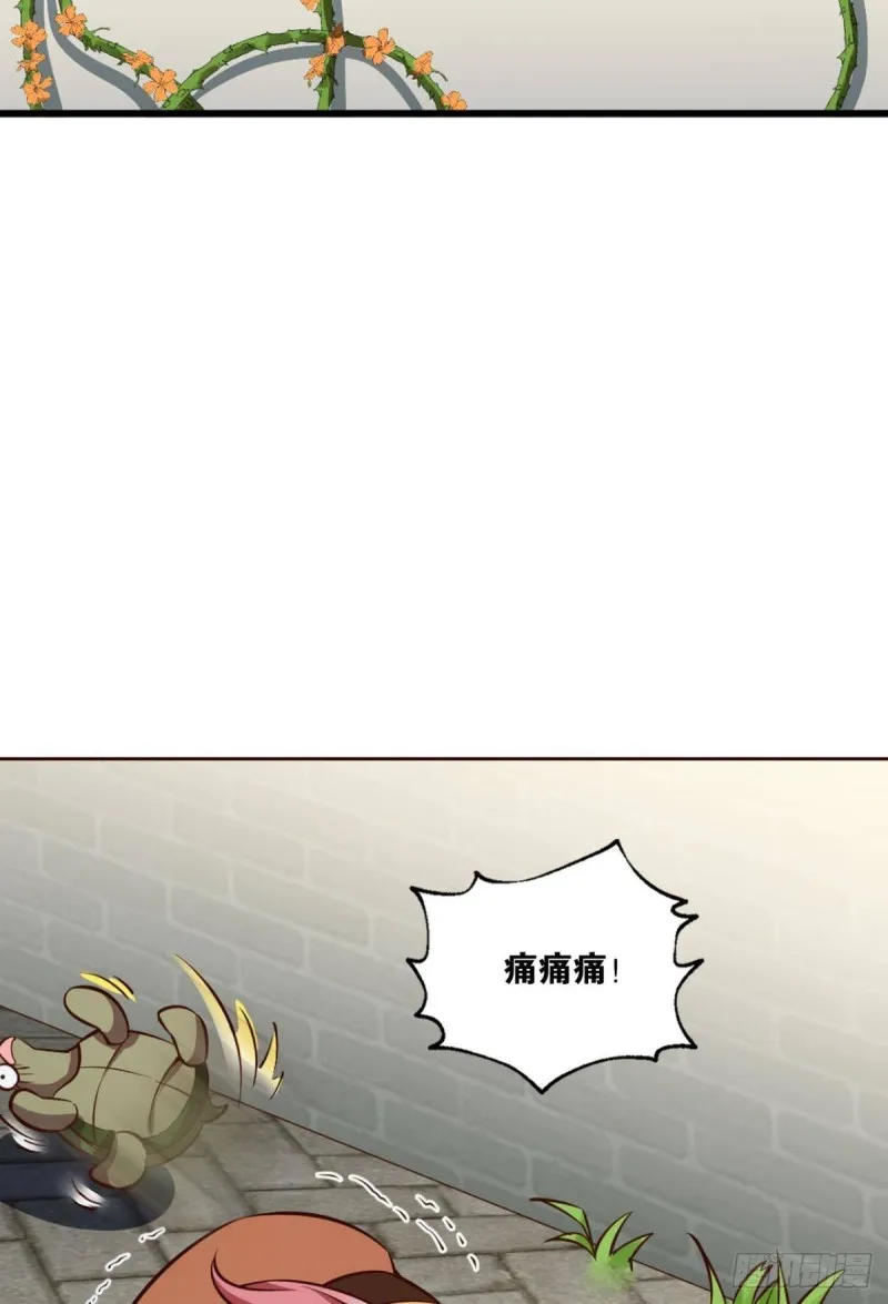 何以负往昔 第26页