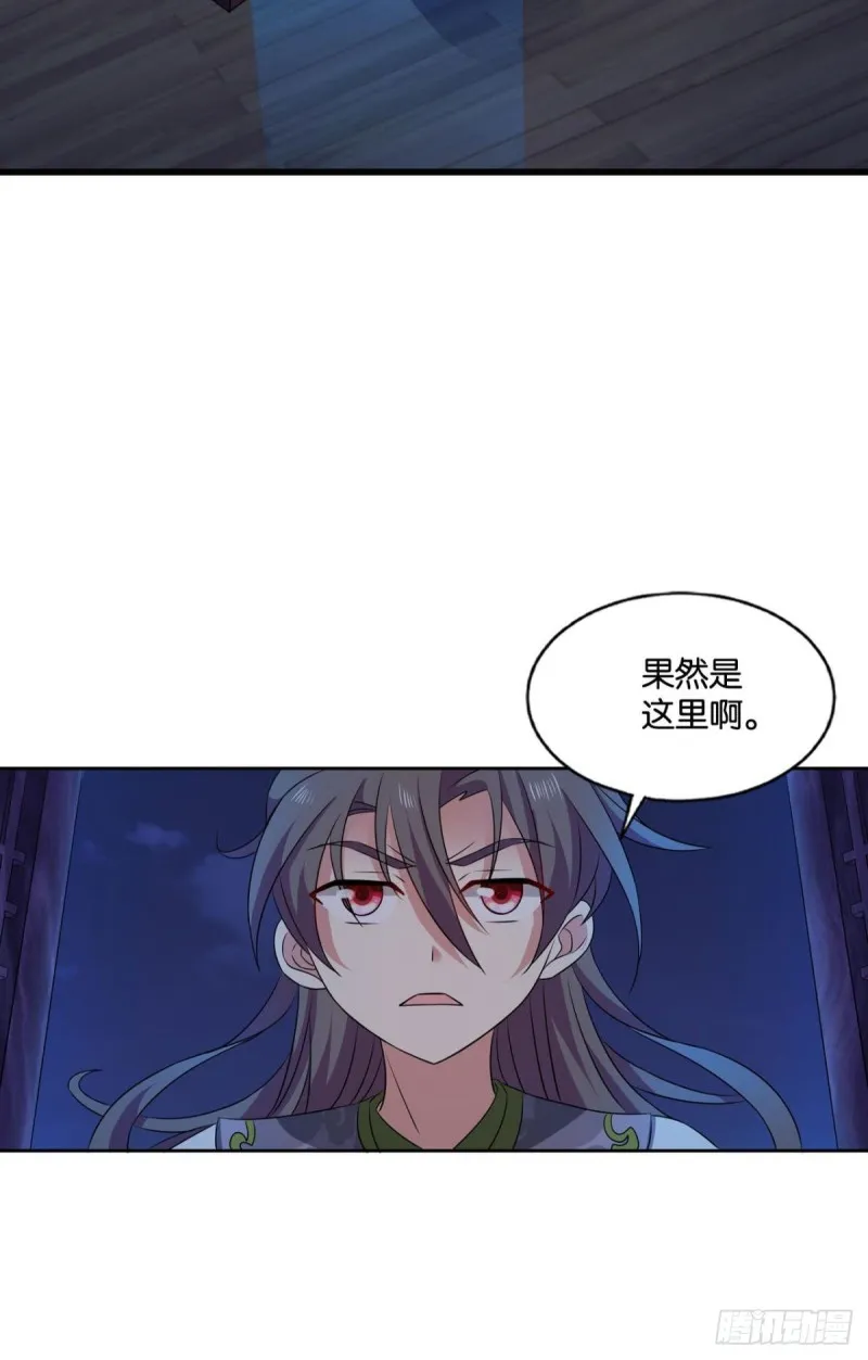 若回忆有倒影 第45页