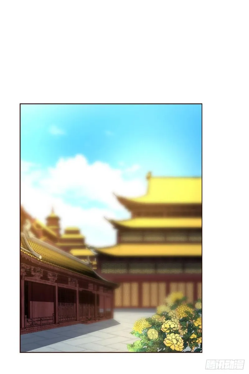 只手偷天 第2页