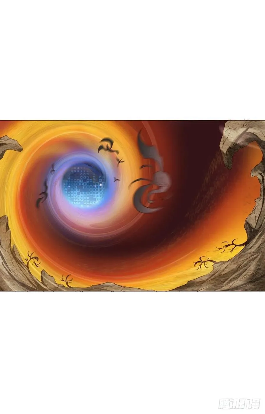 帷幕渐开 第2页