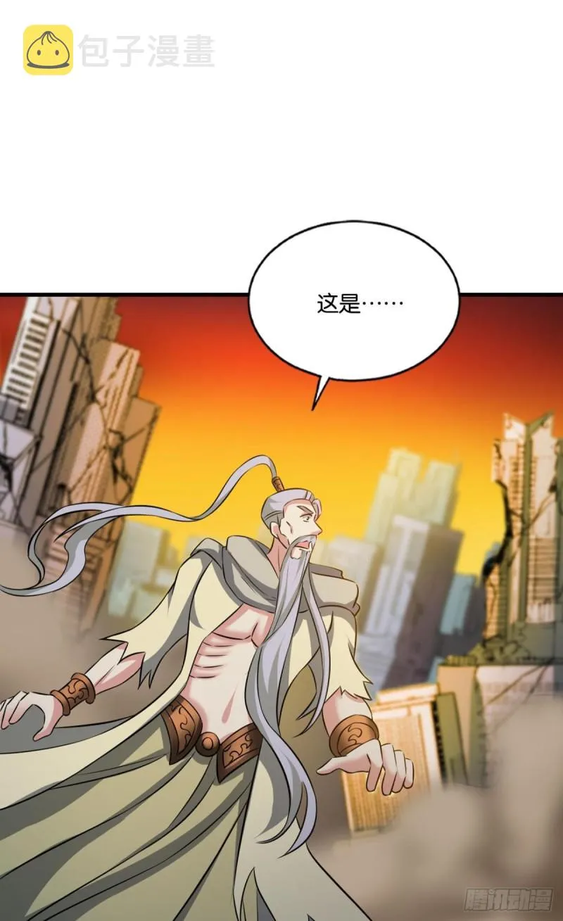 前路有我 第6页