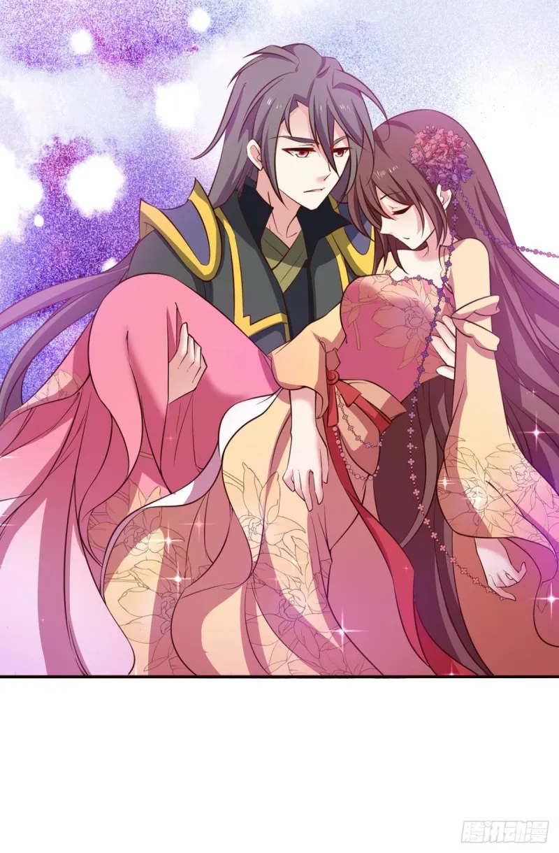 前路有我 第28页