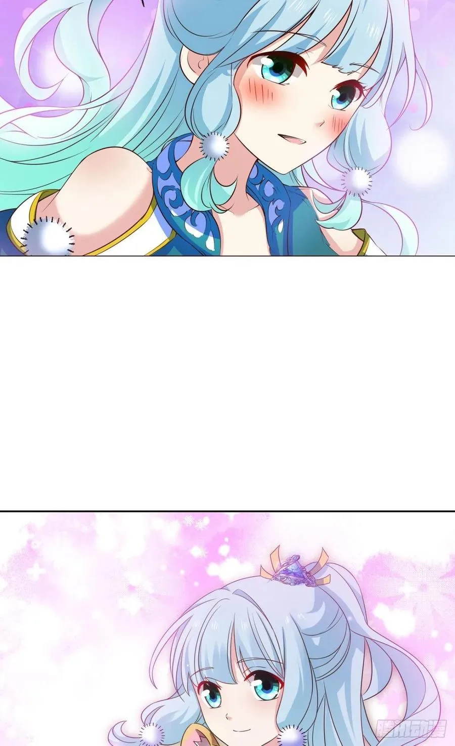 八月飞雪艳如花 第14页