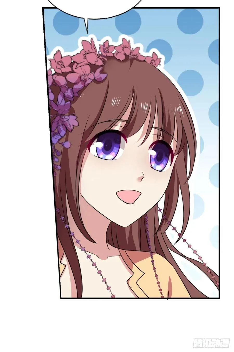 八月飞雪艳如花 第30页