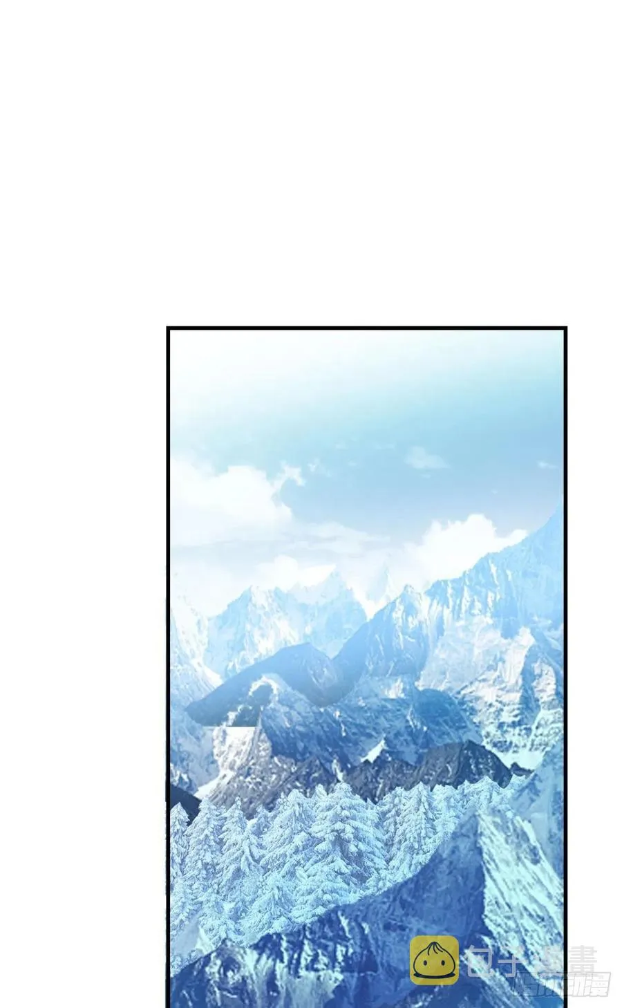 就爱浑水摸鱼 第2页