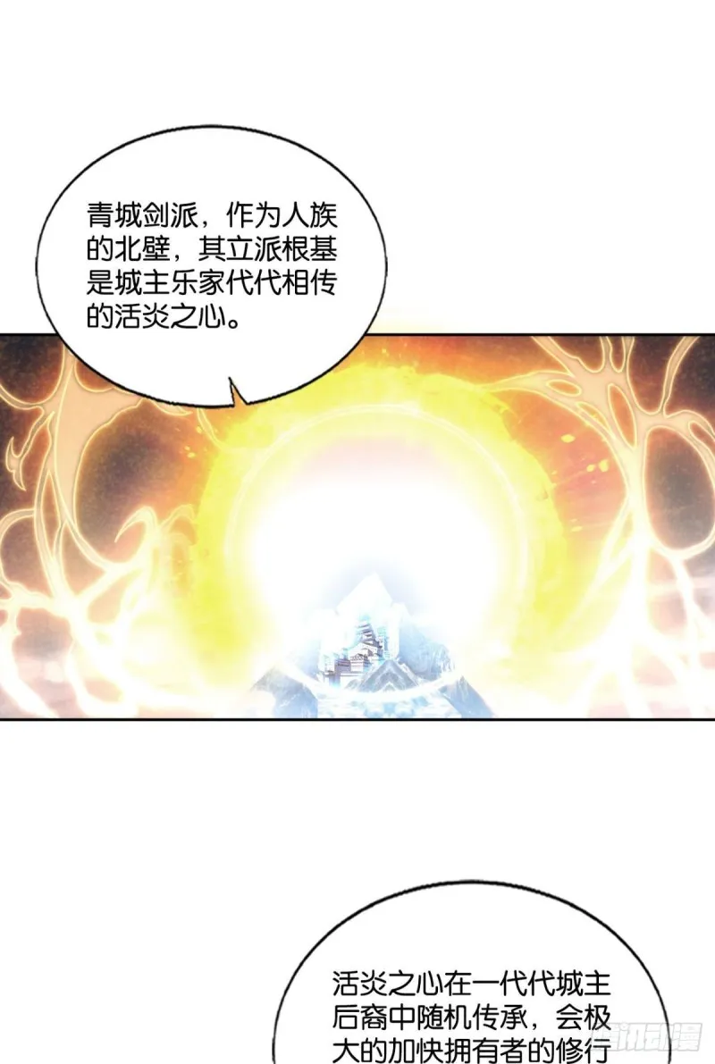 双赢方案 第2页