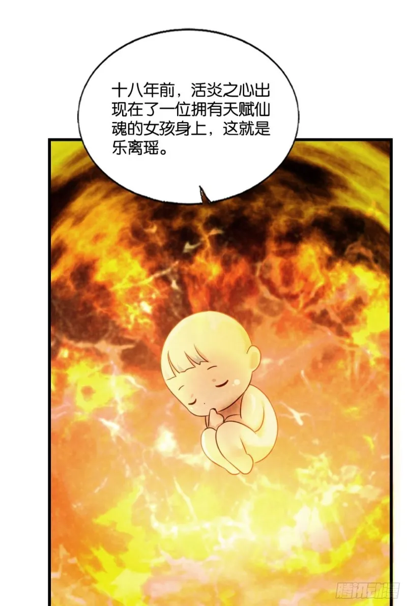 双赢方案 第4页