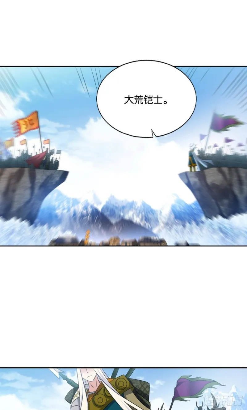 双赢方案 第46页