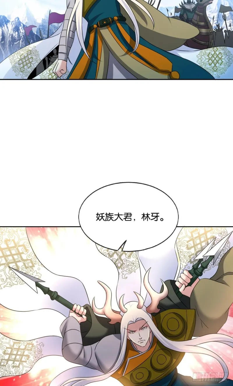 双赢方案 第47页