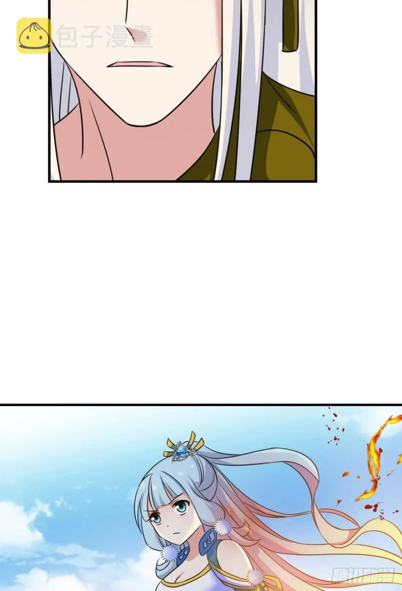 光耀如我 第41页