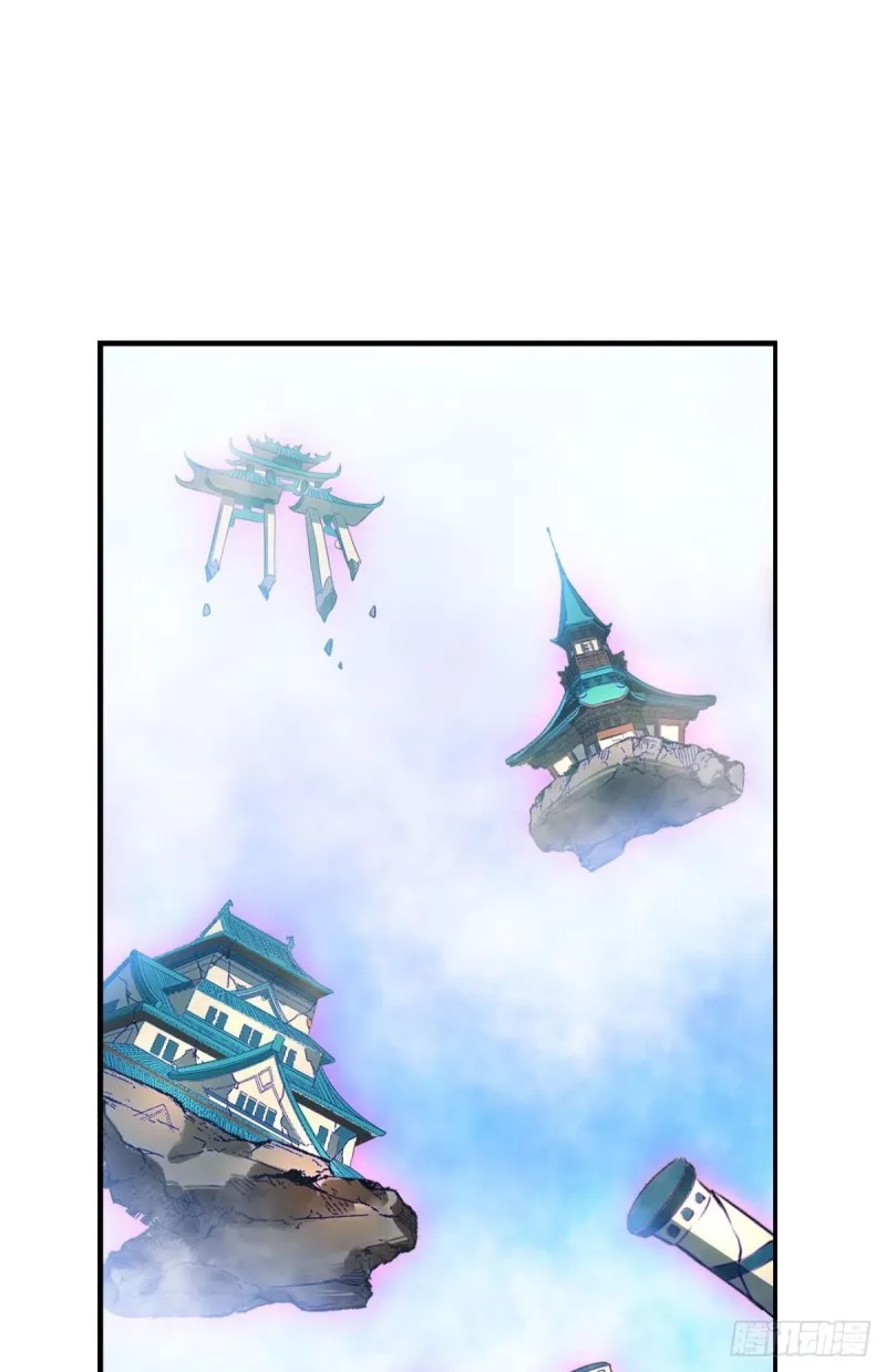 女友成双 第2页