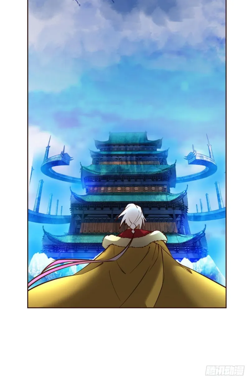 正道的光 第42页