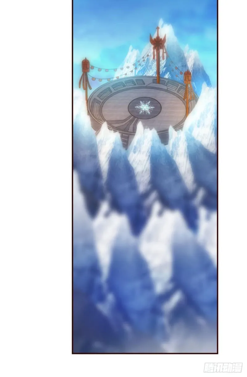 正道的光 第49页