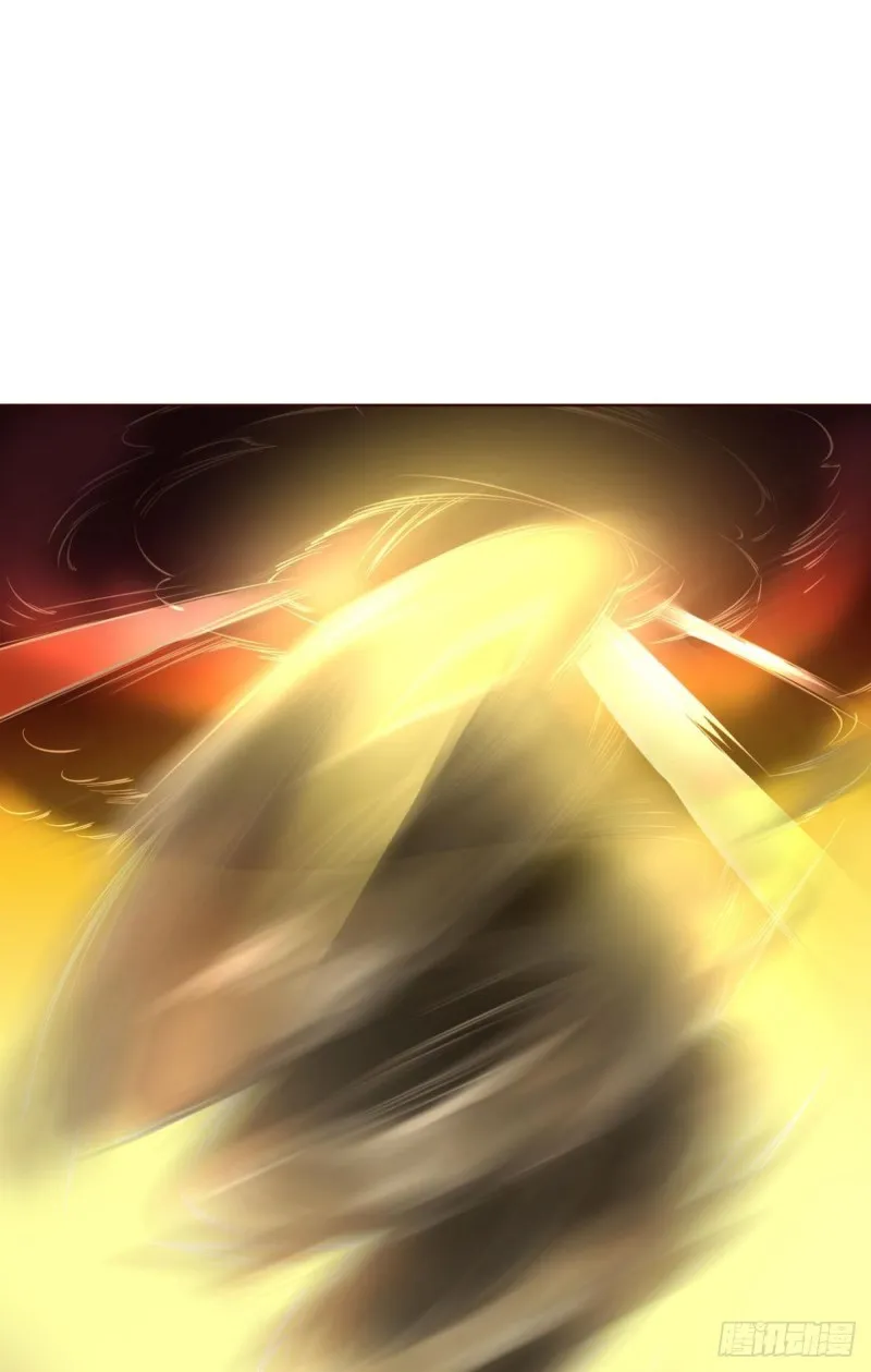 天路之门，灾祸之源 第16页
