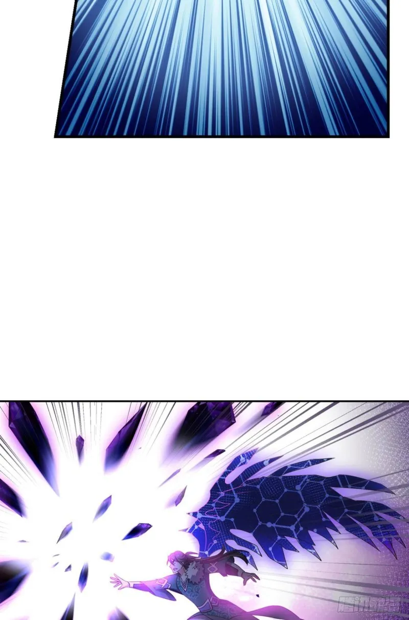青天之上万丈雷霆 第7页