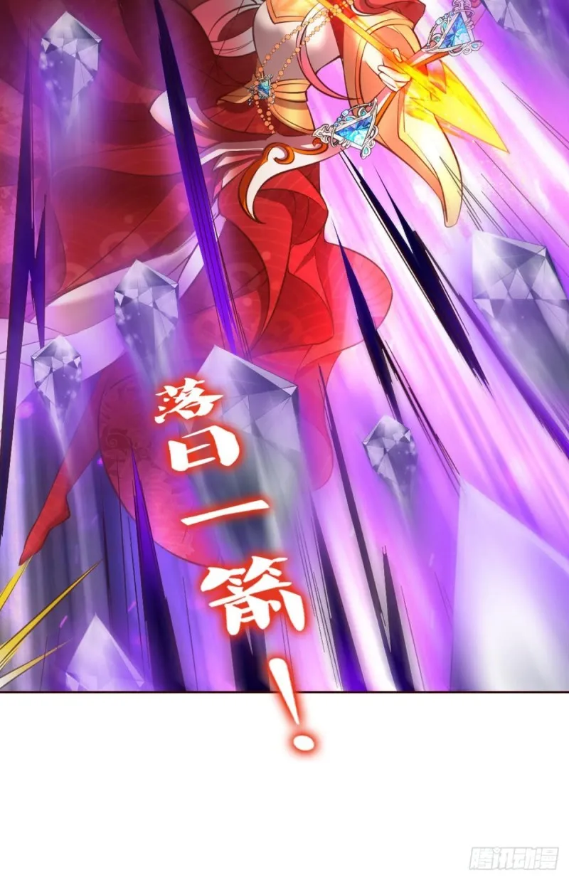 天下人间骤雨狂风 第26页