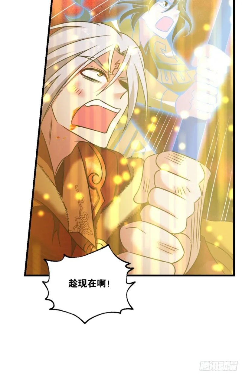 天下人间骤雨狂风 第30页
