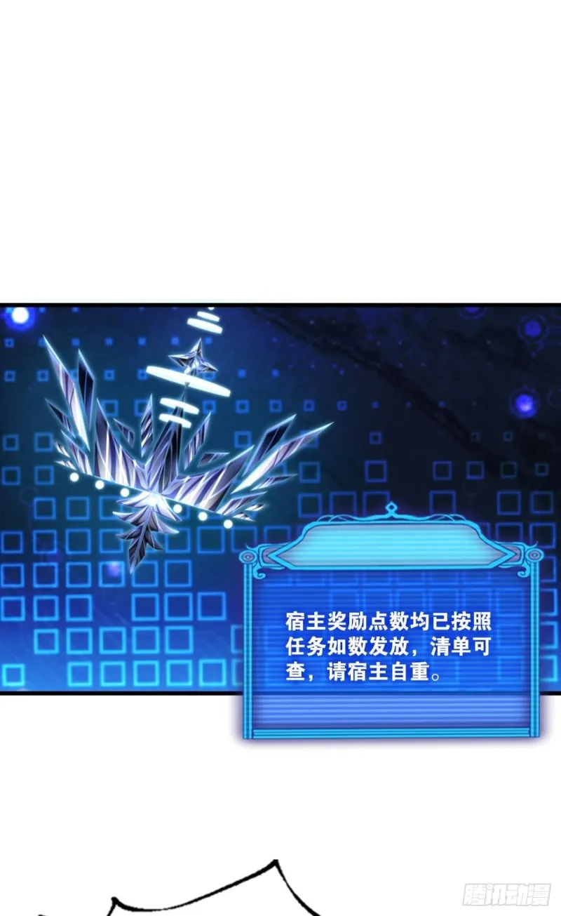 远离烽火的喧嚣 第14页