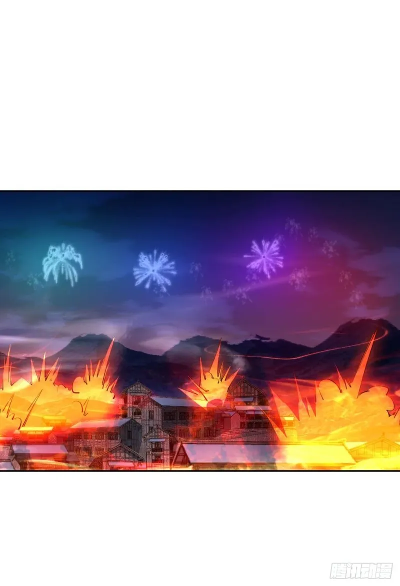 烟火之夜的开场 第2页