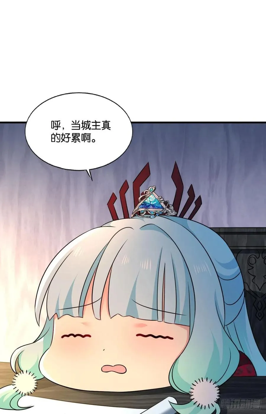 夜色如此平静 第29页