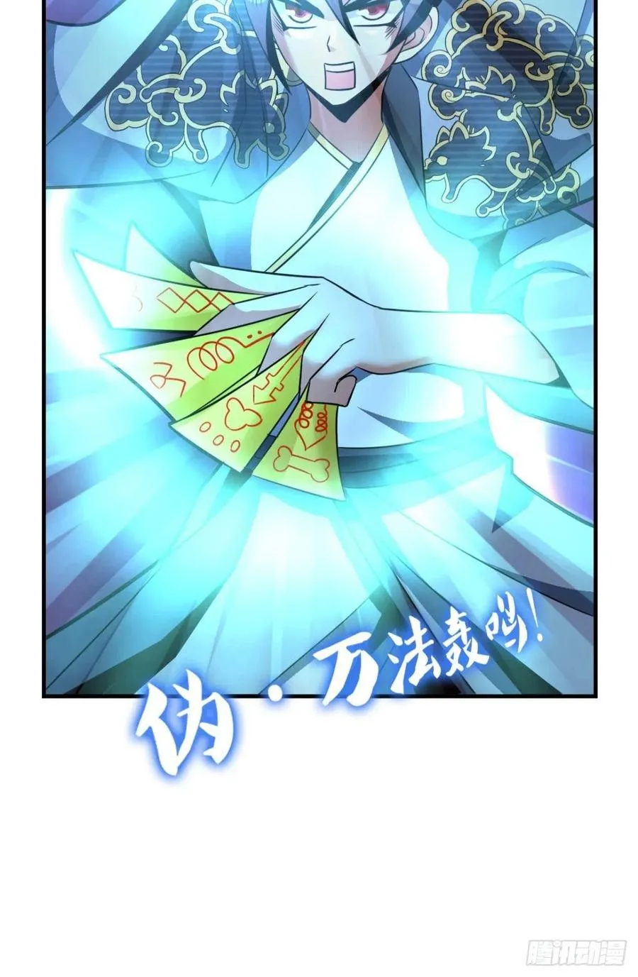夜色如此平静 第48页