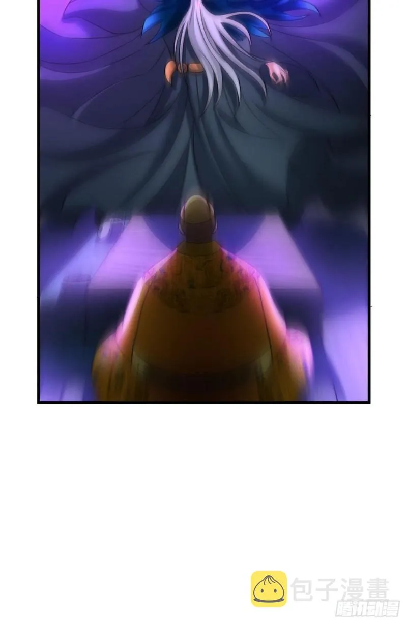 完胜，承让 第10页