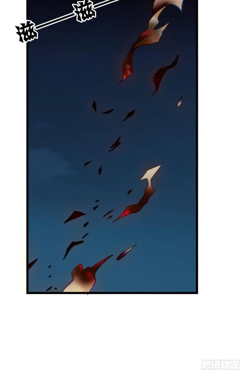 完胜，承让 第14页