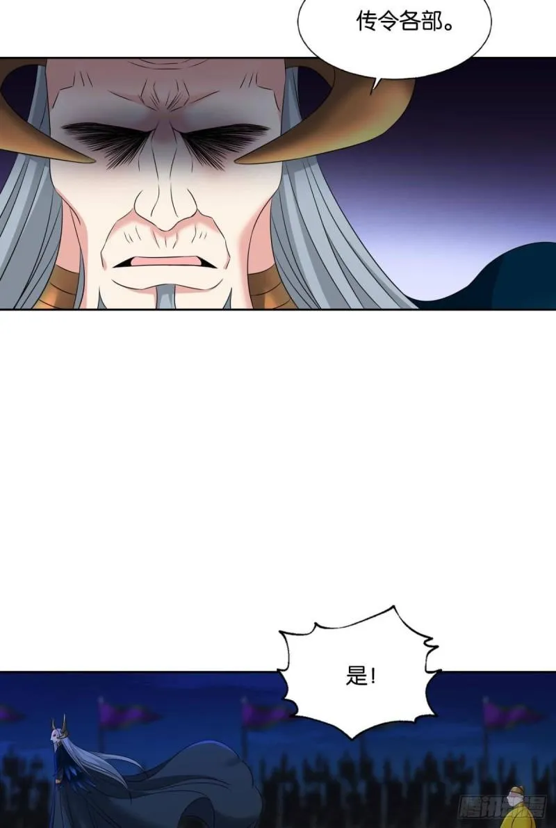 完胜，承让 第17页