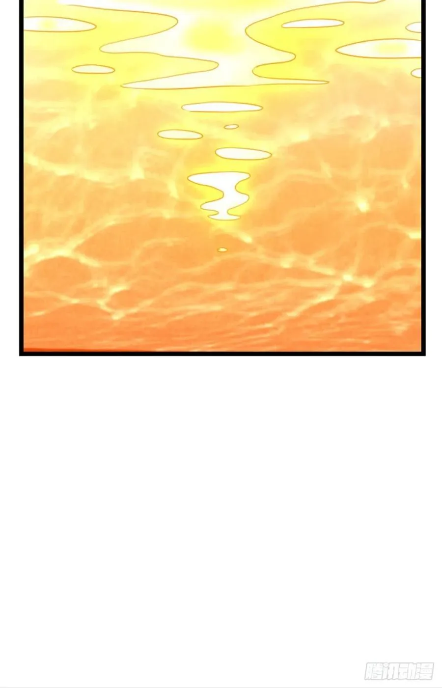 破晓 第29页