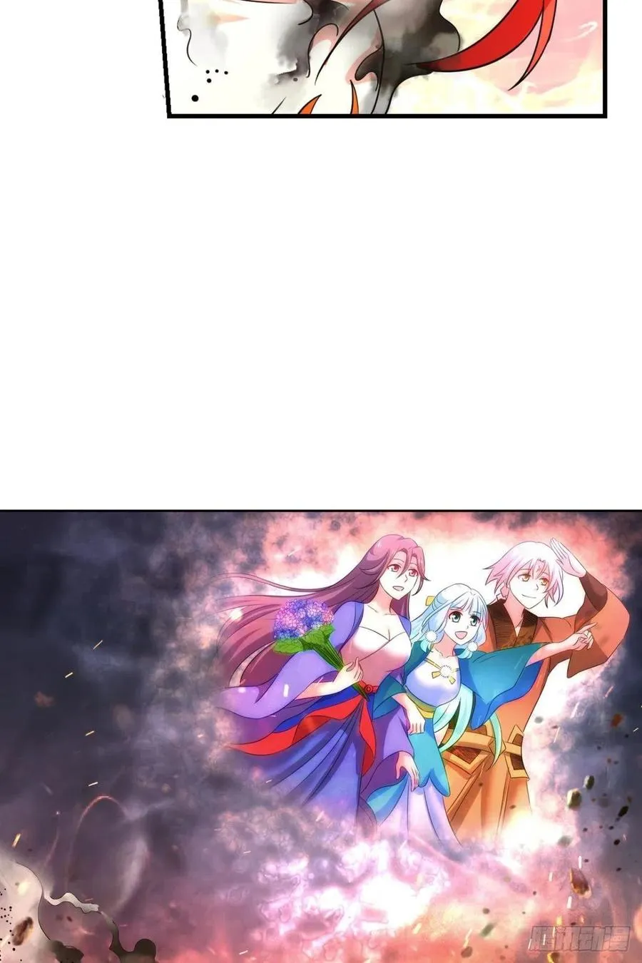 破晓 第41页