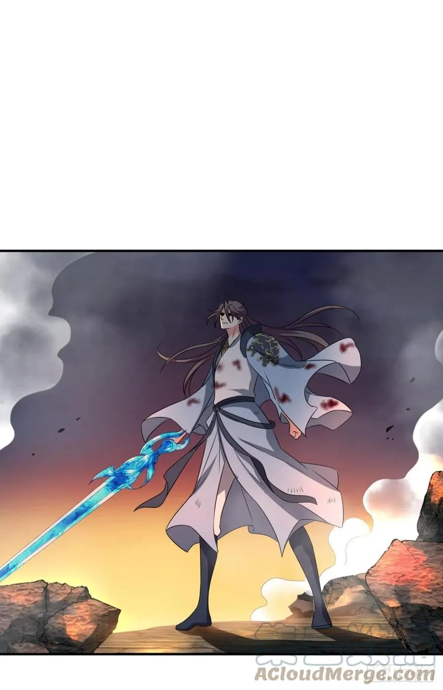 致新黎明 第7页