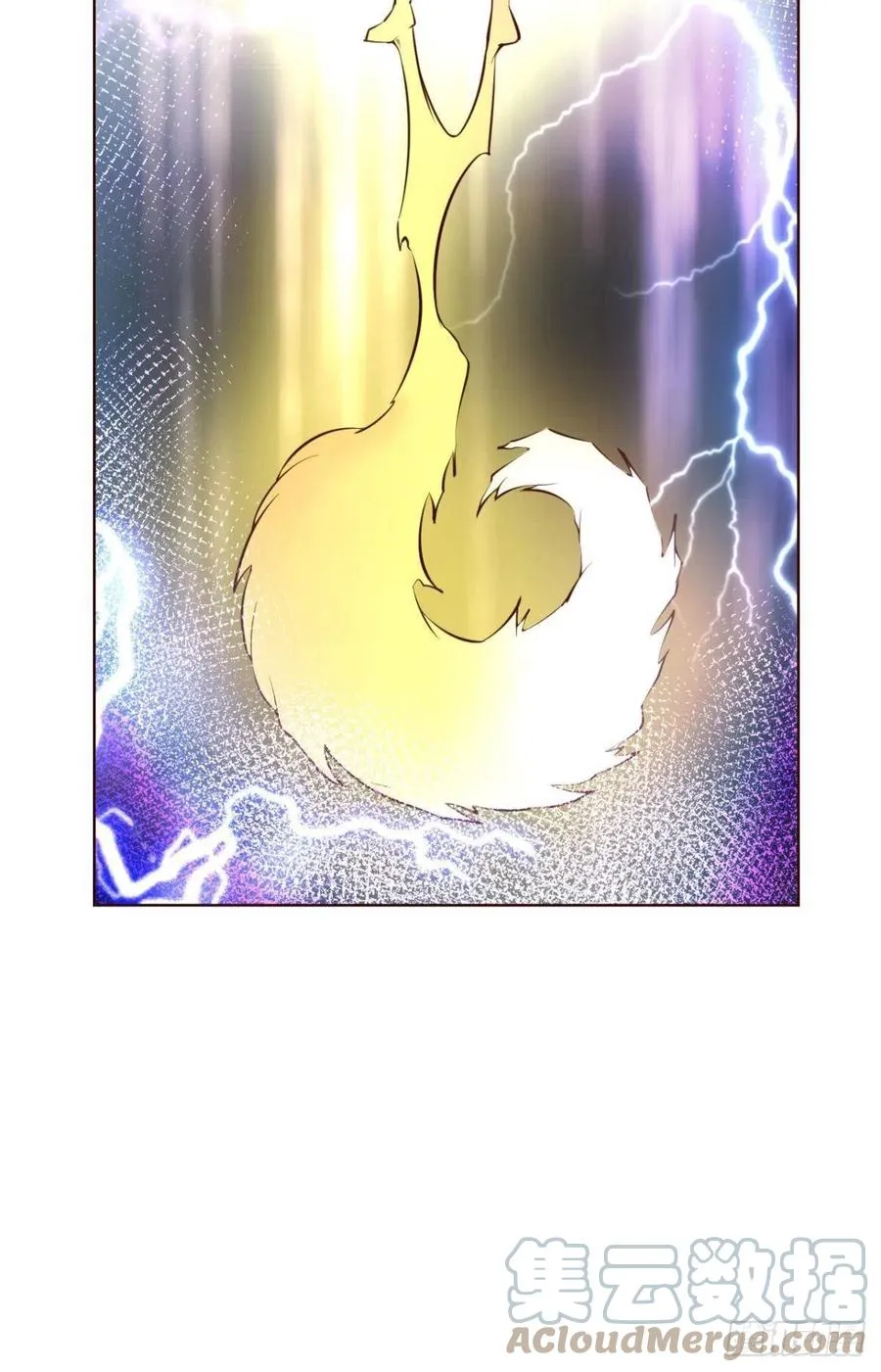 致新黎明 第25页