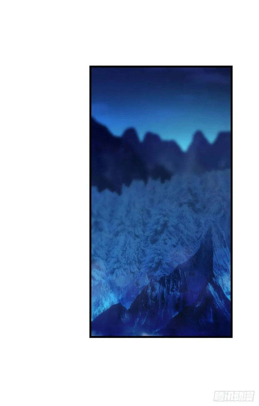 我令天下止戈 第18页