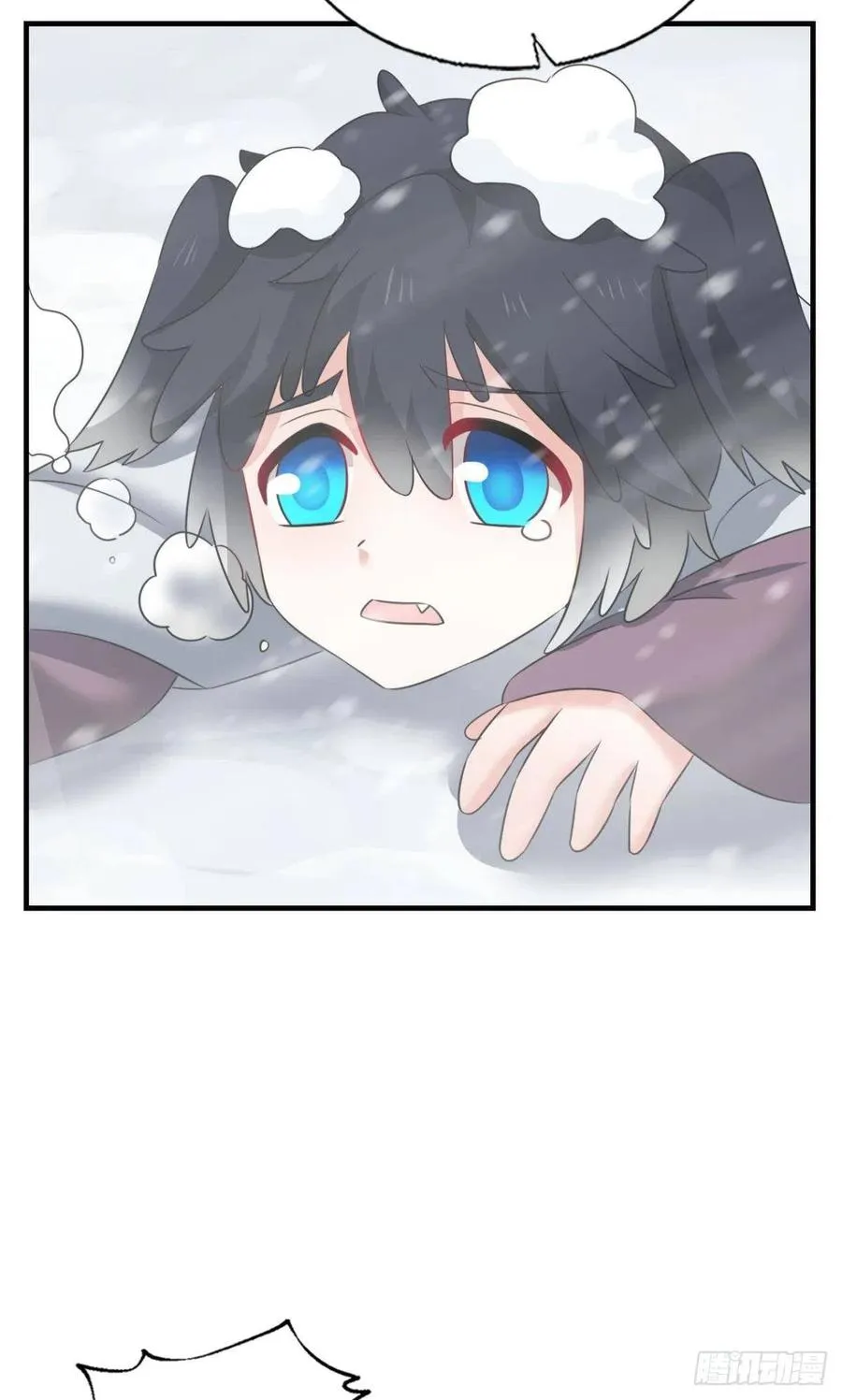 四野八荒唯我独尊 第5页