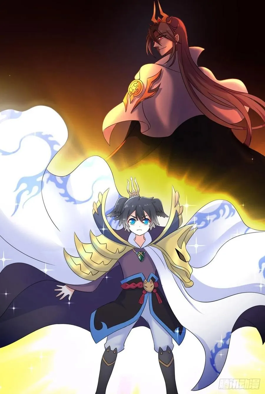 四野八荒唯我独尊 第14页