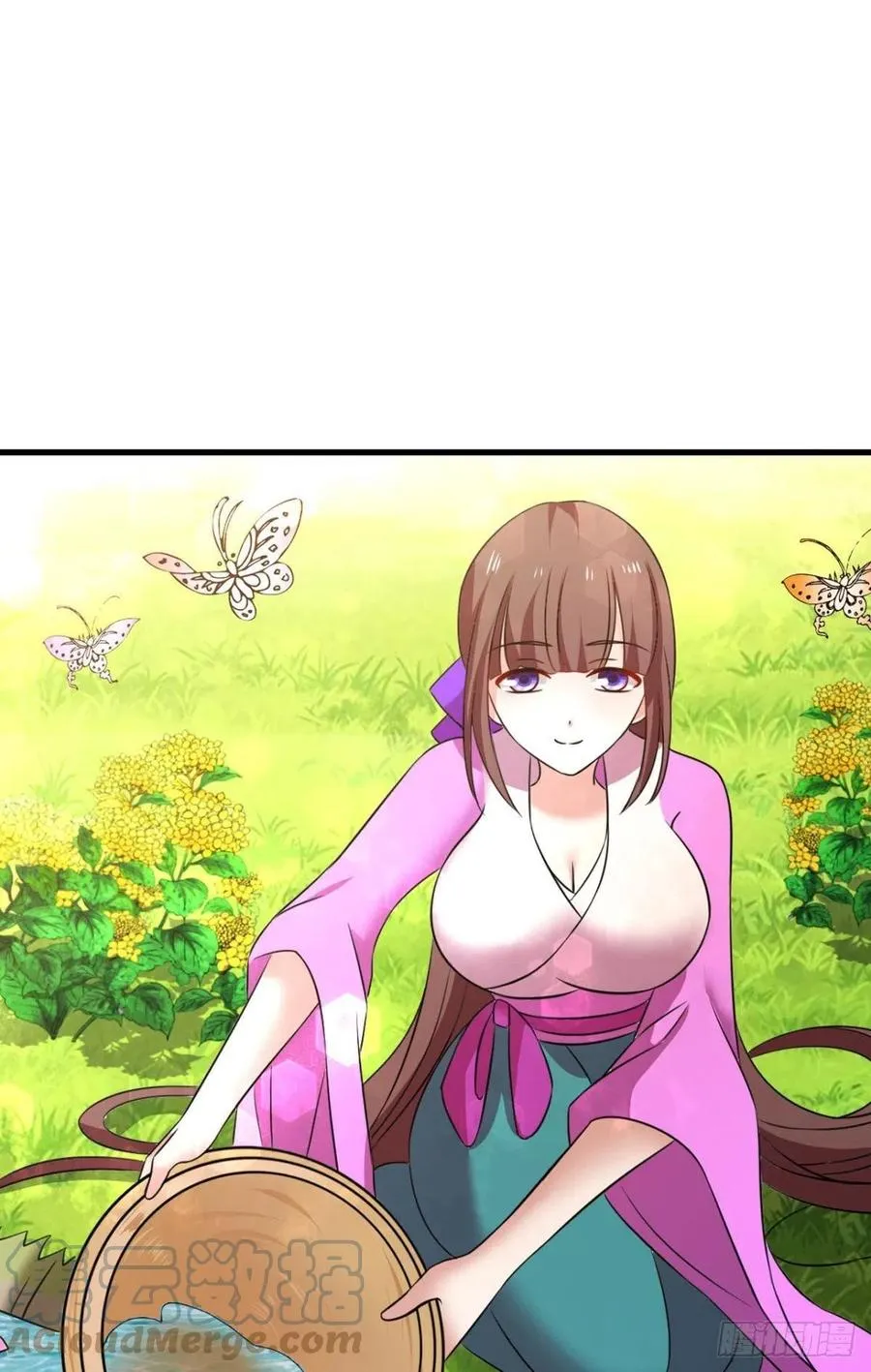四野八荒唯我独尊 第16页