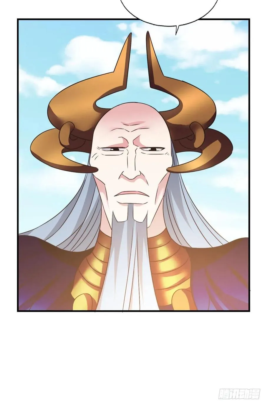 王者之路的开端 第42页