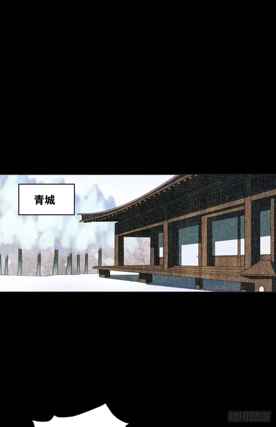 开挂升级的好日子 第2页