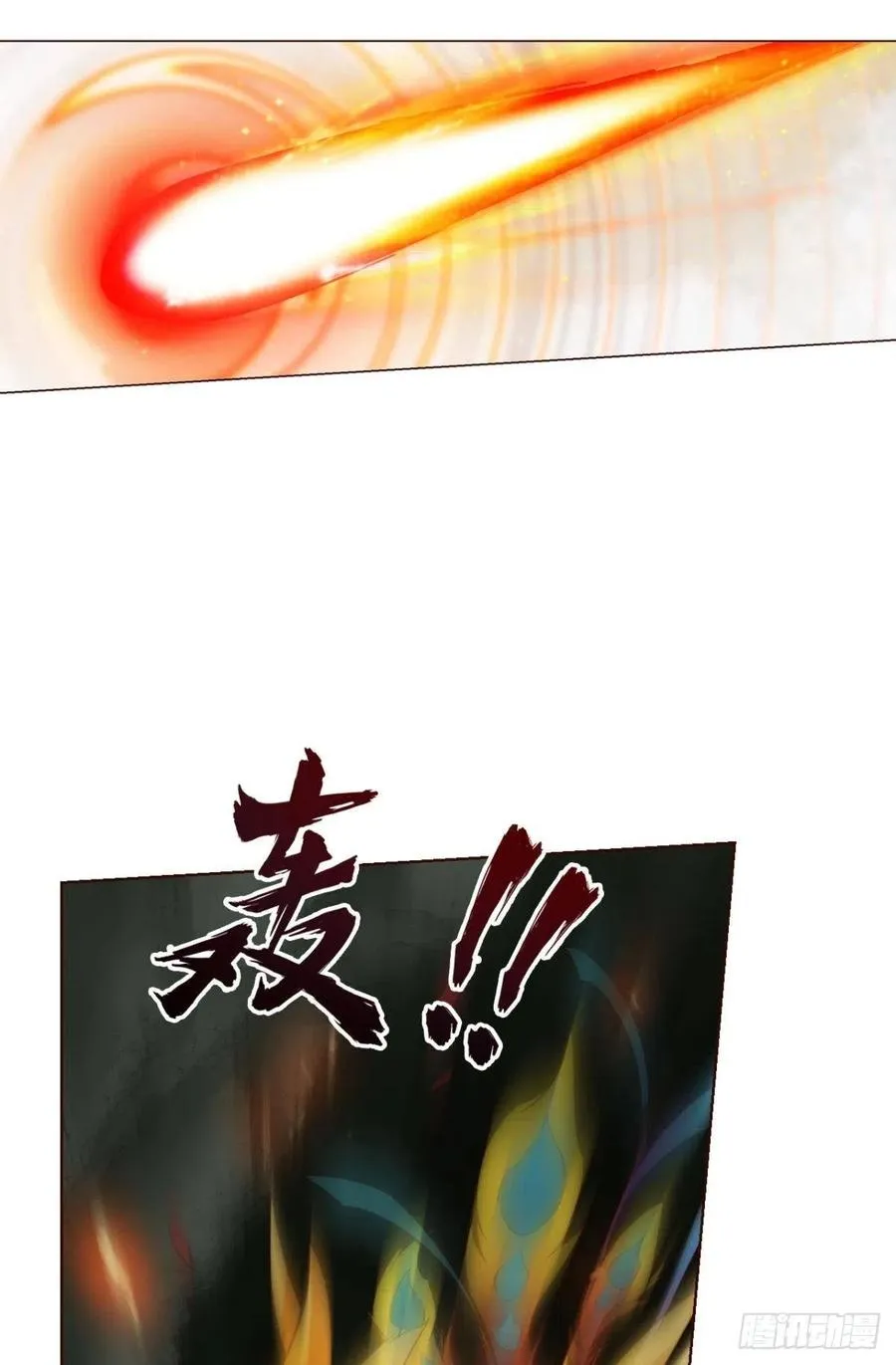 试试就试试！ 第3页