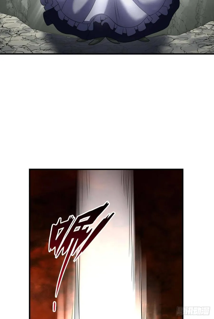 试试就试试！ 第20页