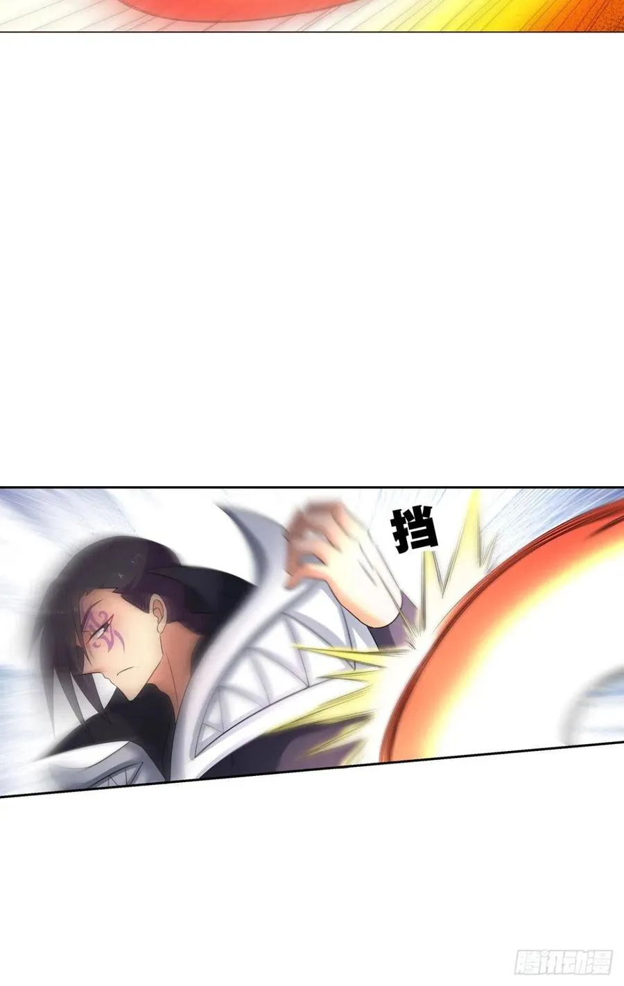 箭在弦上 第6页