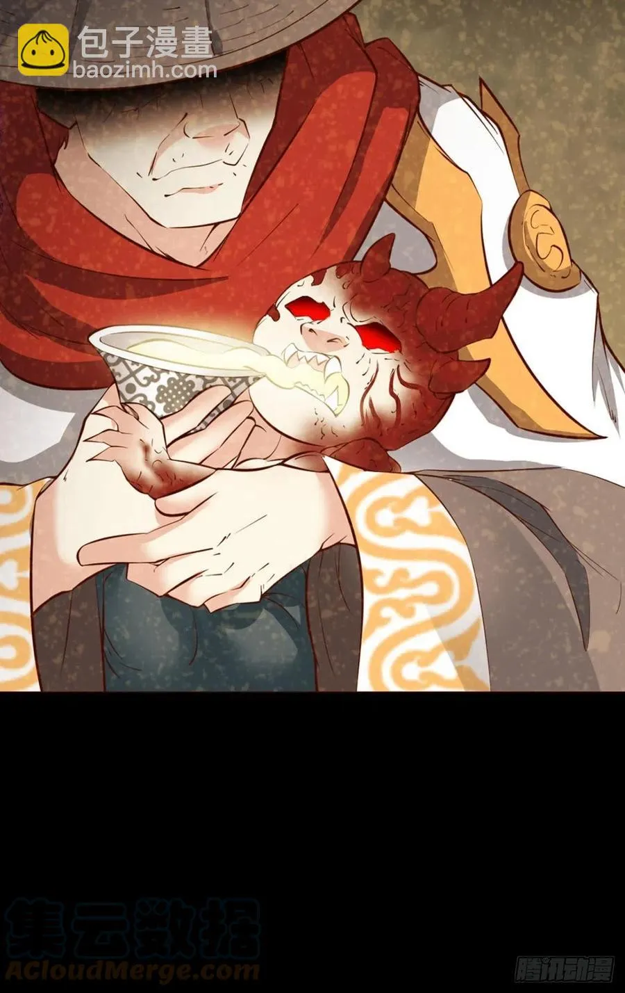 箭在弦上 第40页