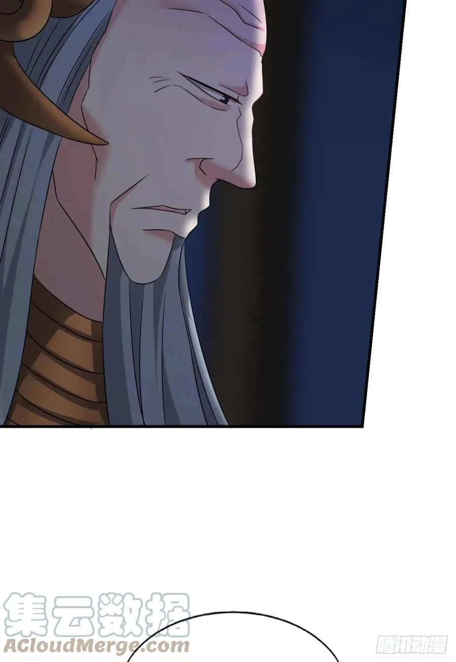只要还有希望 第19页