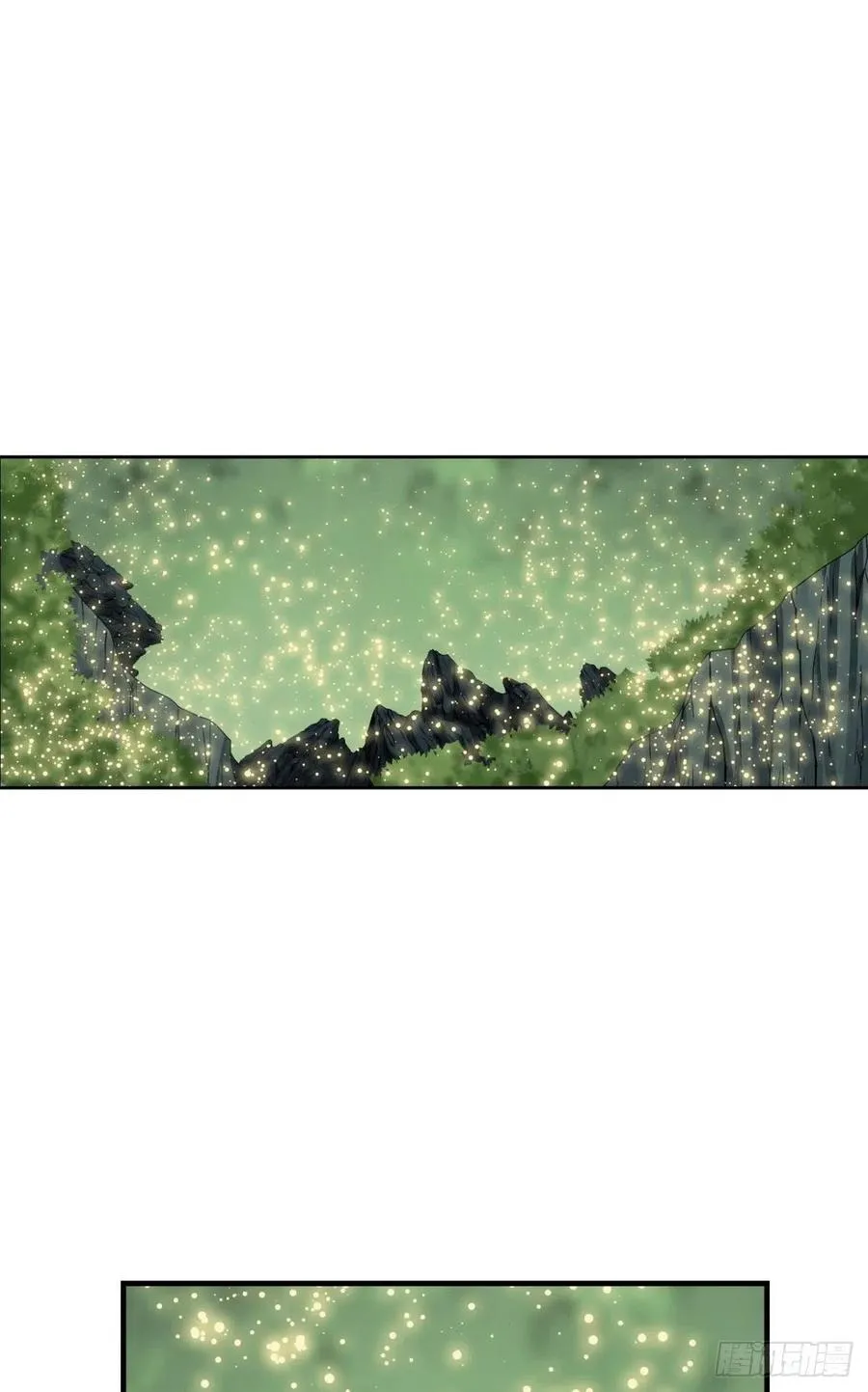 放手一搏！ 第2页