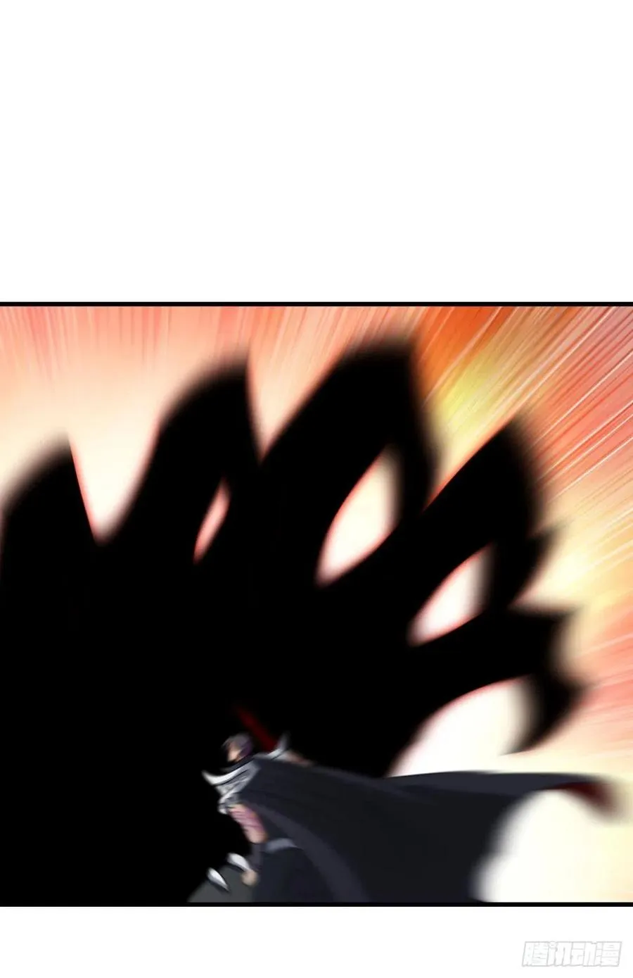 放手一搏！ 第24页