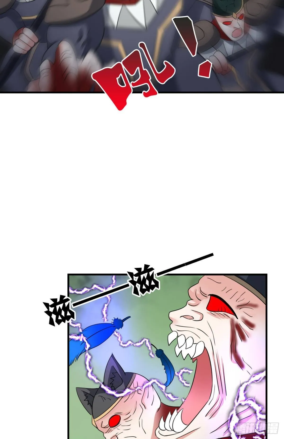 也先 第18页