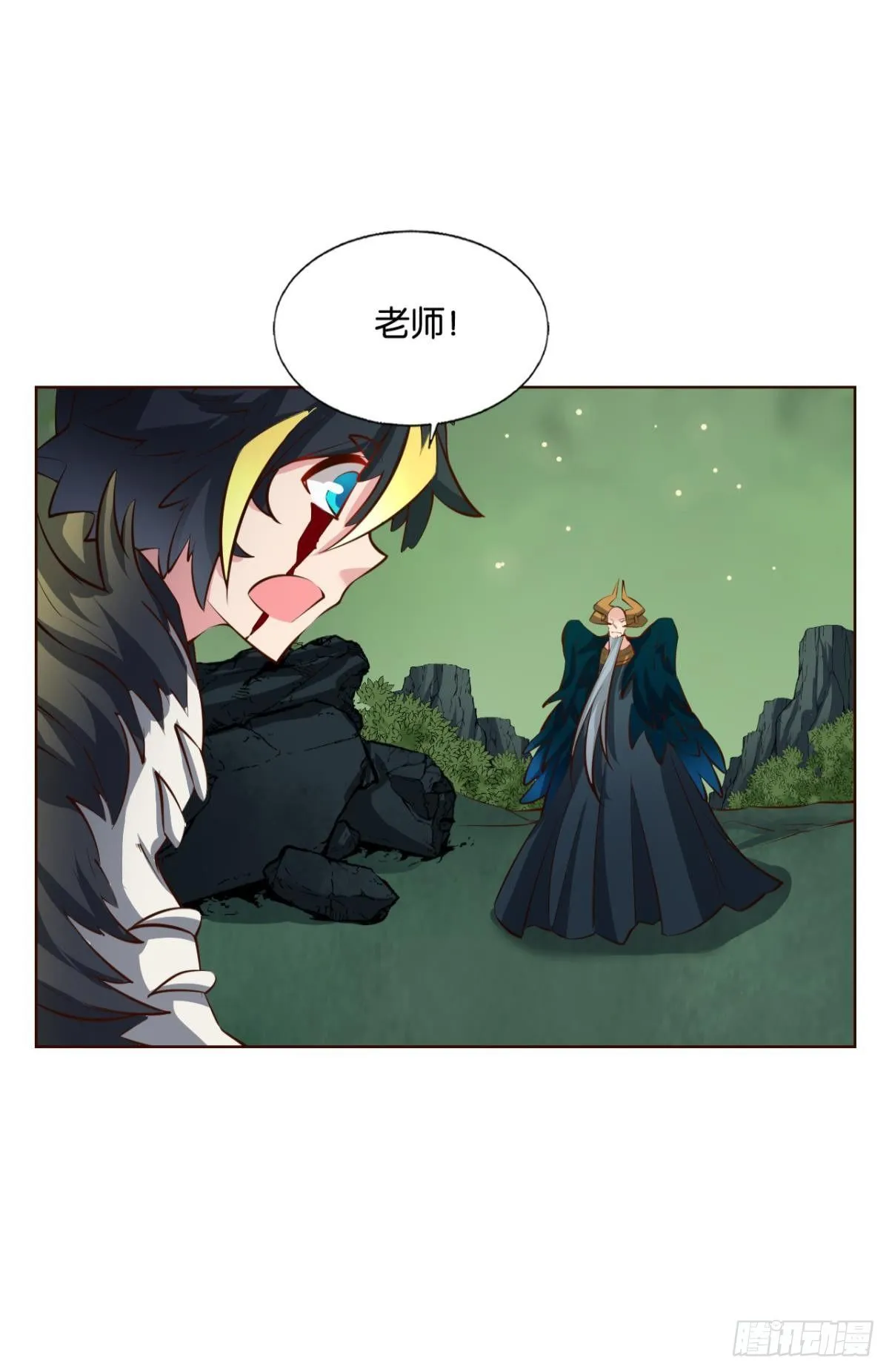 也先 第38页