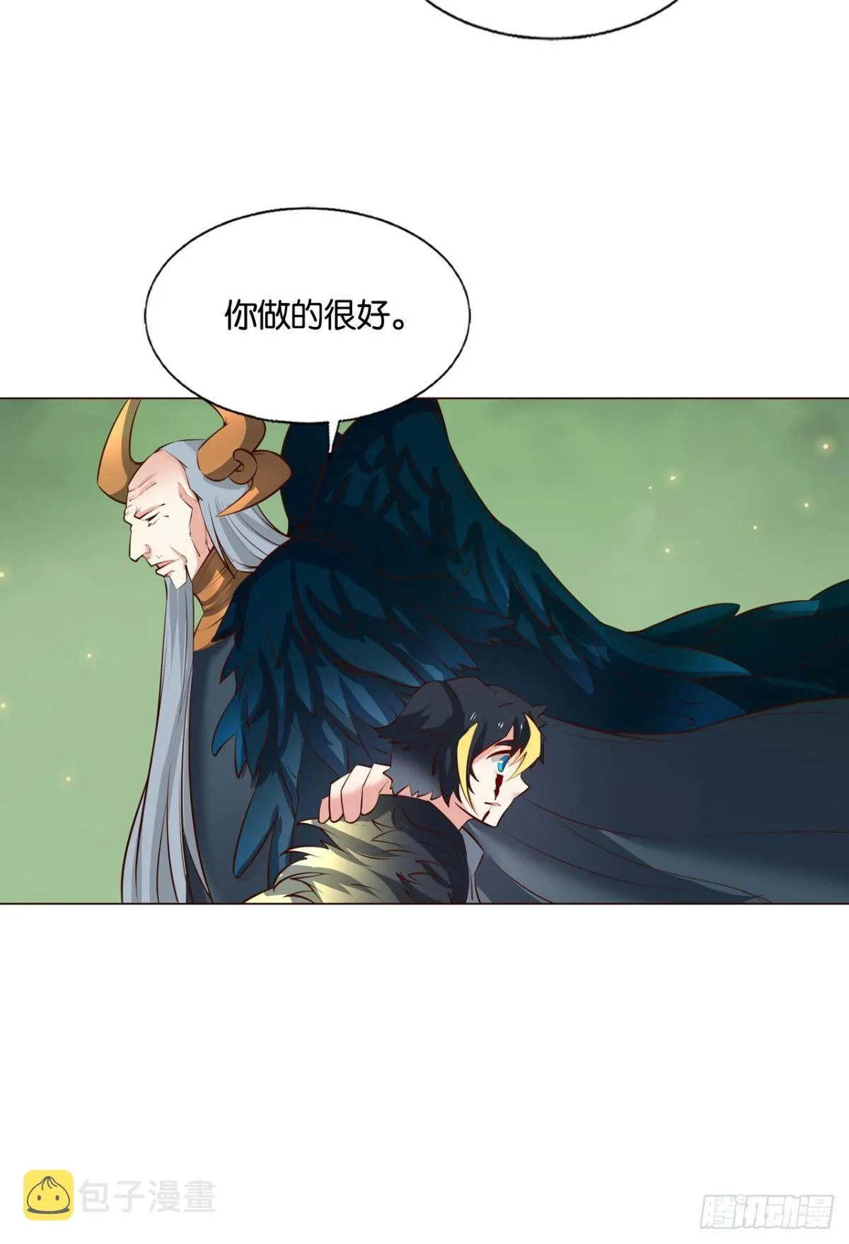 也先 第40页