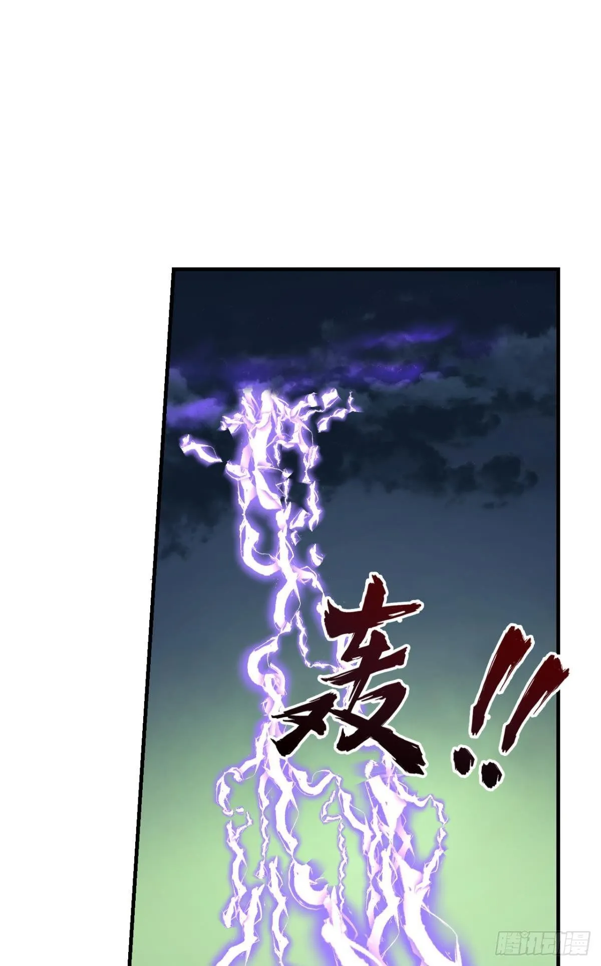 也先 第48页